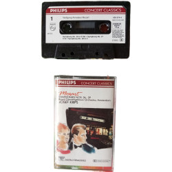 K7 Audio - Symphonies Nos. 26-29