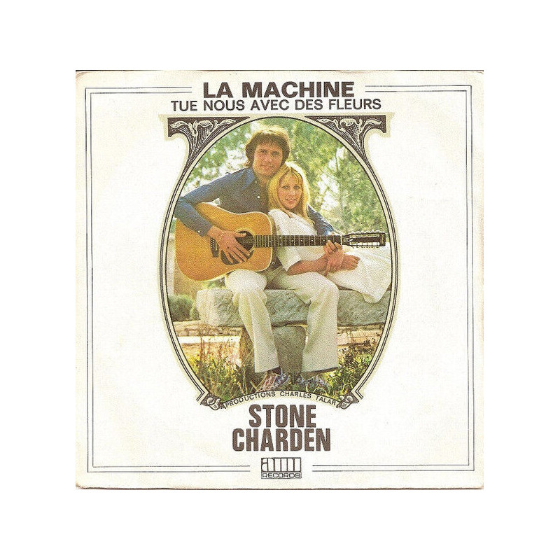 La Machine