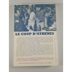 Le coup d'Athènes