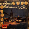 Chantent Noël