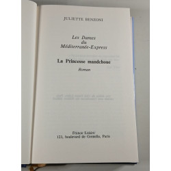 La Princesse Mandchoue