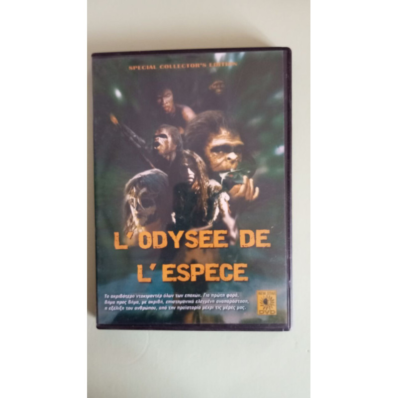 Dvd - L'Odyssée de l'espèce