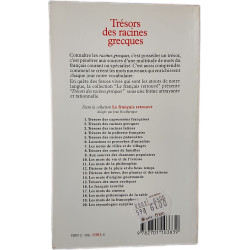 Trésors des racines grecques