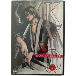 Samurai Deeper Kyo