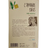 L'affaire Caius