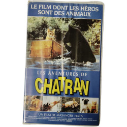 VHS - Les aventures de Chatran