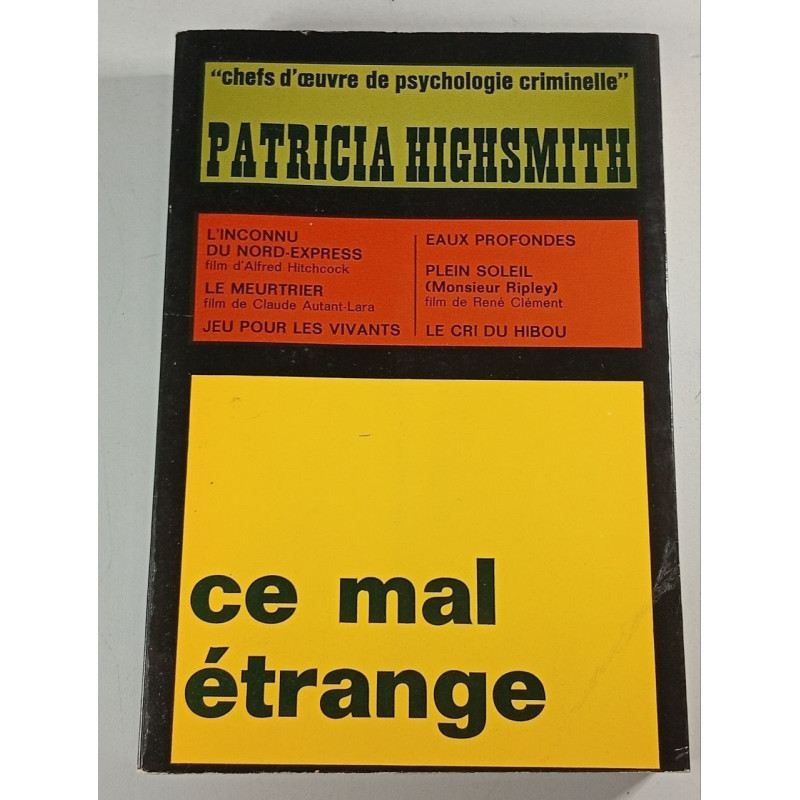 Ce mal étrange