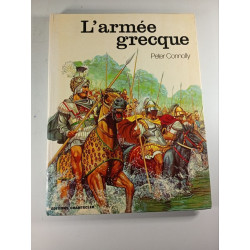 L'armée grecque