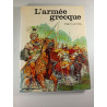 L'armée grecque