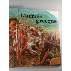 L'armée grecque