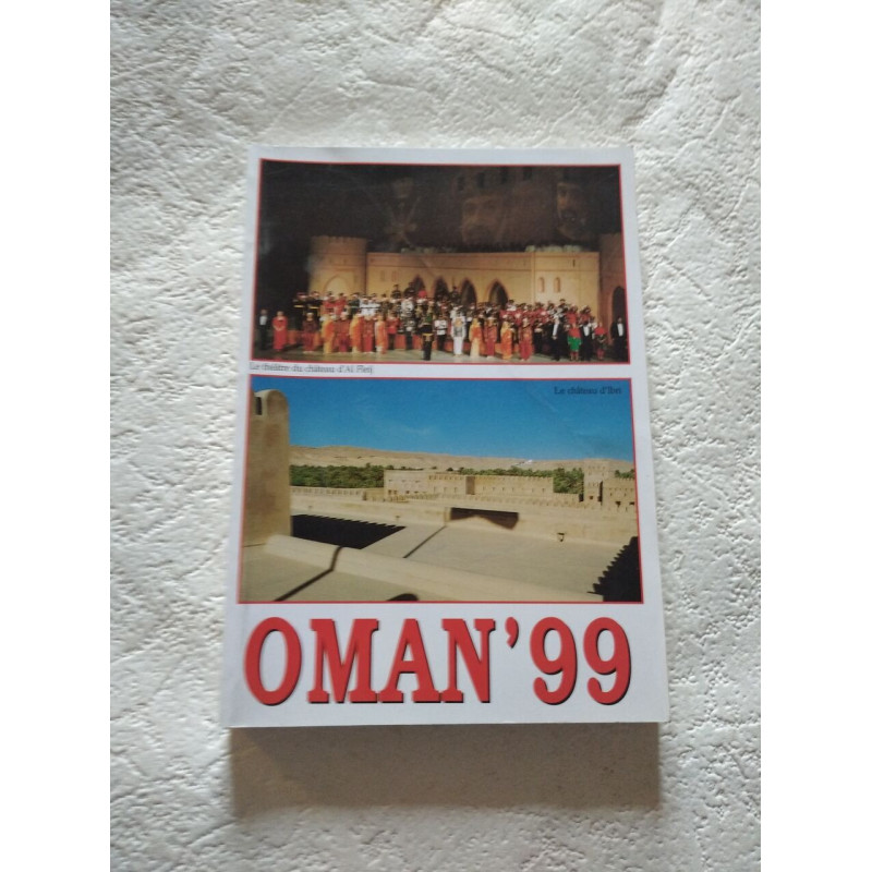 Oman '99