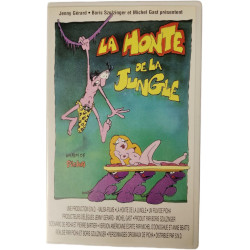VHS - La Honte de la Jungle