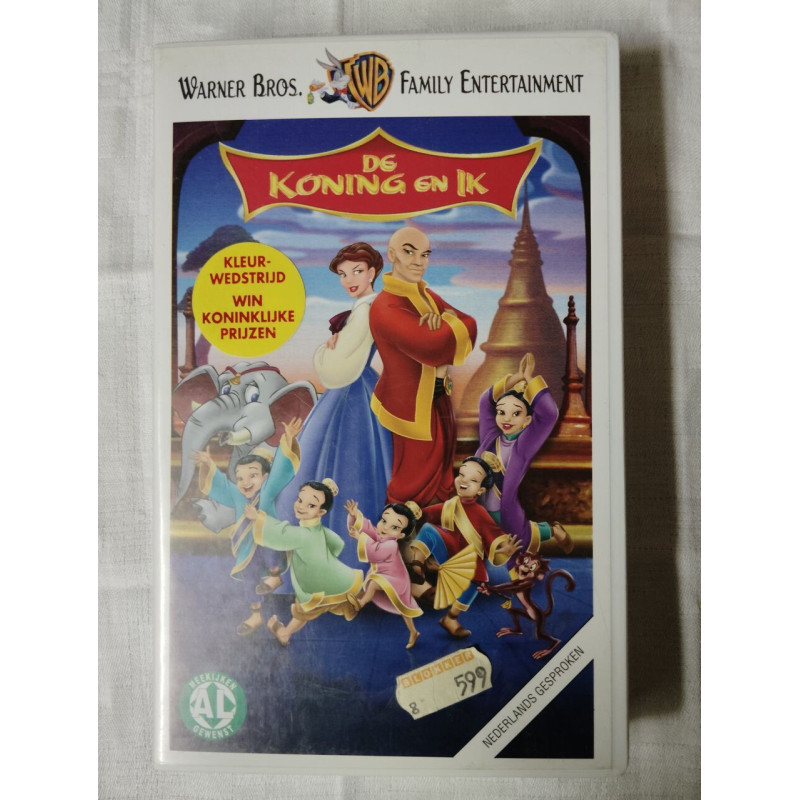 VHS - De Koning en Ik