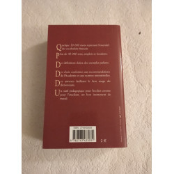Dictionnaire de la langue française