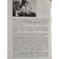 Le nouveau défi des o.v.n.i