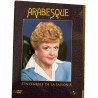 Arabesque - saison 8 [FR Import]