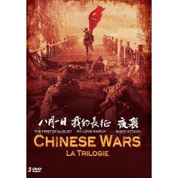 Coffret chinese war - Neuf sous blister