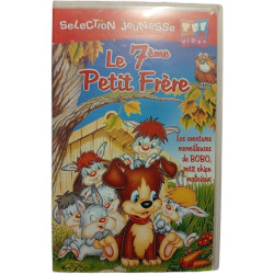 Le 7ème Petit Frère