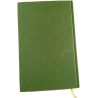 La souris verte