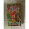 VHS - Le Livre de la Jungle : Souvenirs d'enfance