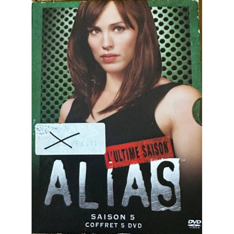 Alias