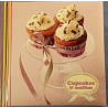 Cupcakes et muffins