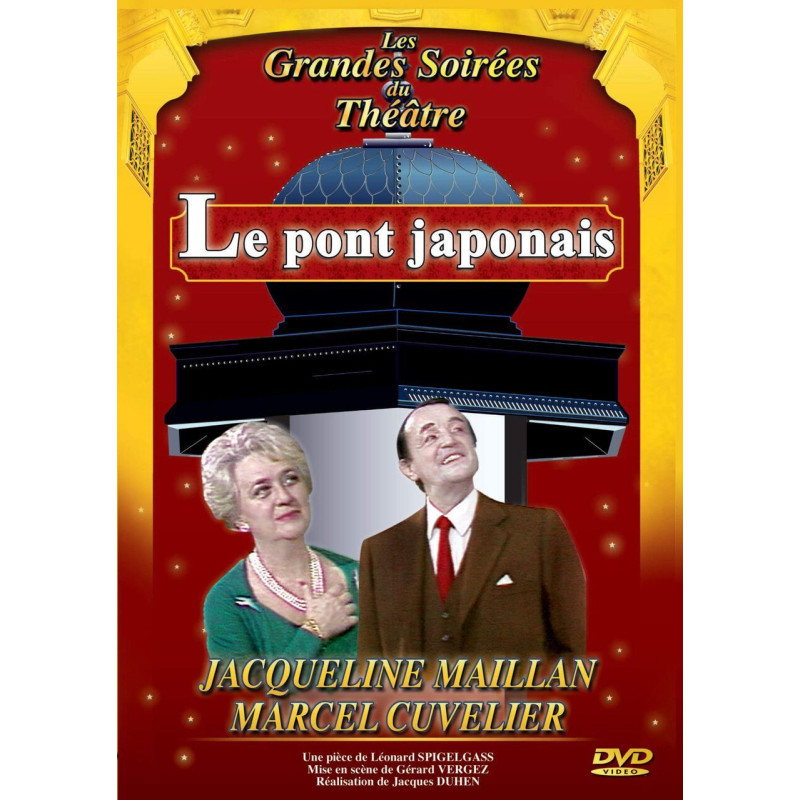 Le pont japonais [FR Import] - Neuf sous blister