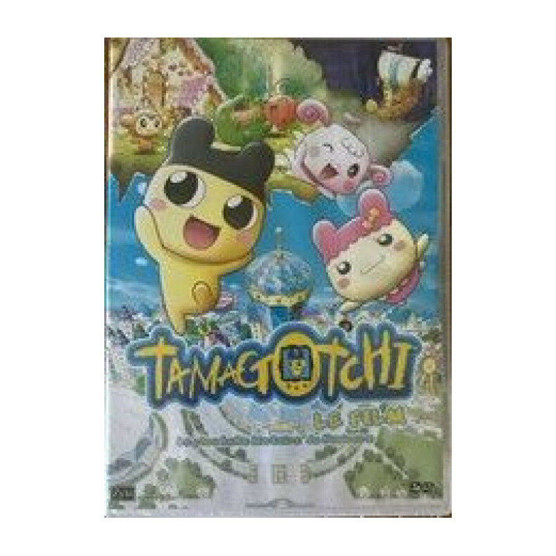 Tamagoshi [FR Import] - Neuf sous blister