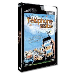 Téléphone arabe [FR Import] - Neuf sous blister