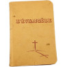 L'Évangile