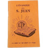 L'Évangile selon S. Jean