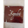 CD - Bagadou l'anthologie. vol 2