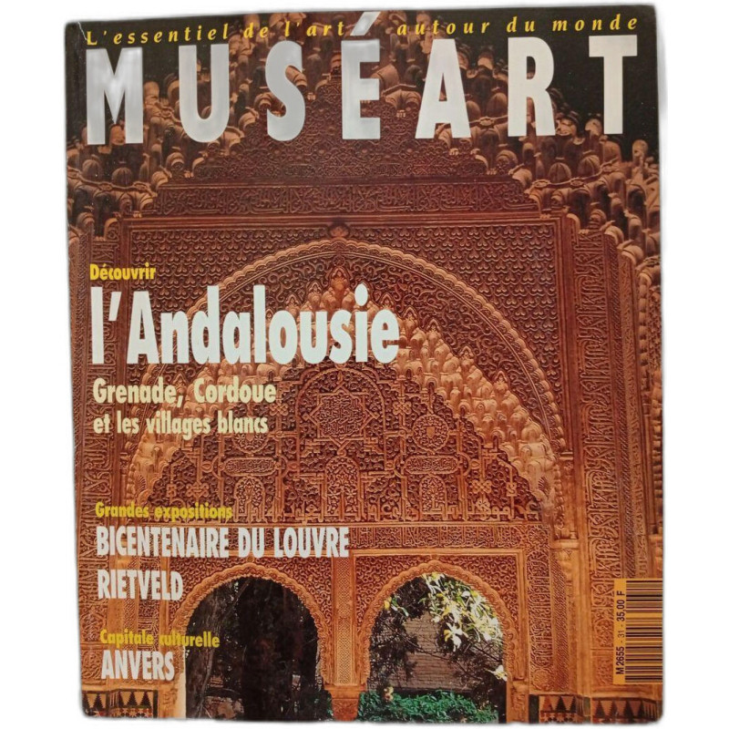 Muse Art