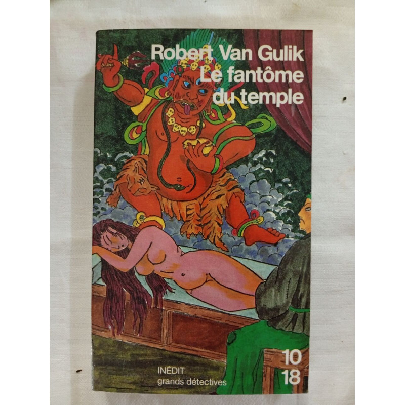 Le fantôme du temple