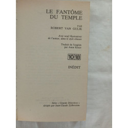 Le fantôme du temple