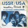 USSR/USA