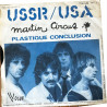 USSR/USA