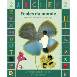 Ecoles du monde