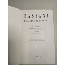 Le Roman de Ferrare