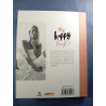 My happy book