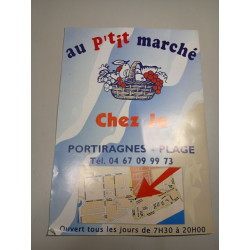 Les Tamaris. Les Portes du Soleil