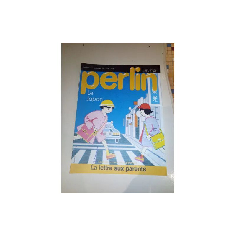 Perlin N°32 Le Japon