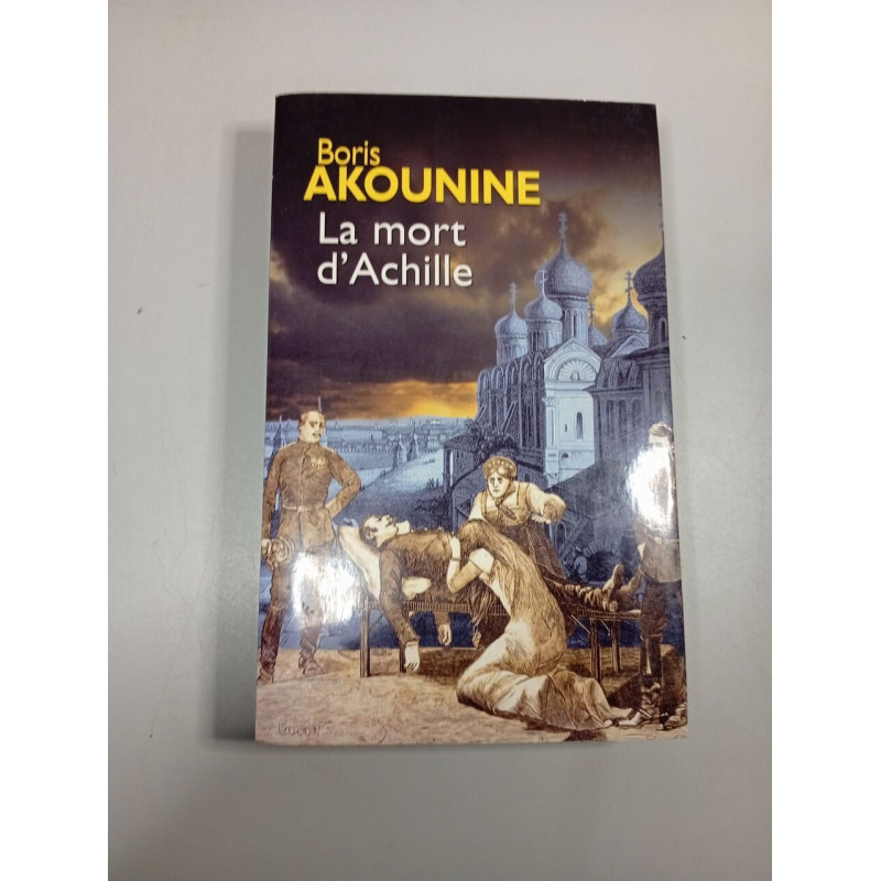 La mort d'Achille