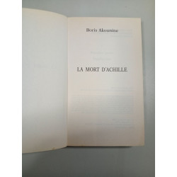La mort d'Achille