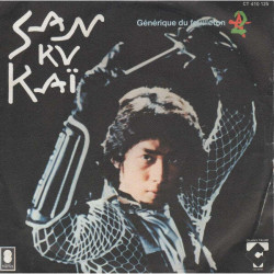 San Ku Kaï