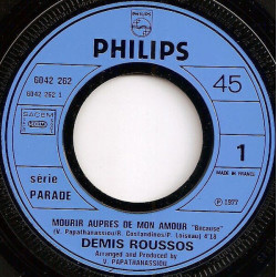 Mourir Auprès De Mon Amour (Because) / I Dig You