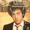 C'etait Toi (You Were The One)
