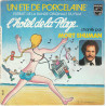 Un Ete De Porcelaine - Extrait De La Bande Originale Du Film...