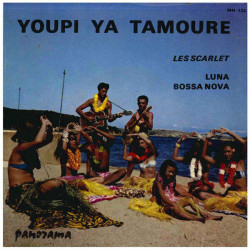 Youpi Ya Tamouré