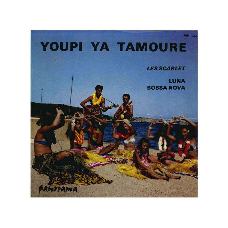 Youpi Ya Tamouré